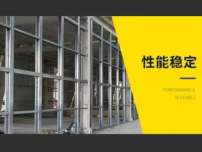 防爆墙
