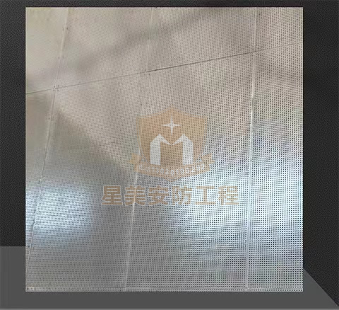防爆墙