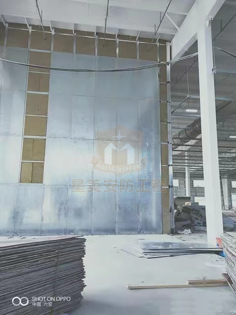 防爆墙