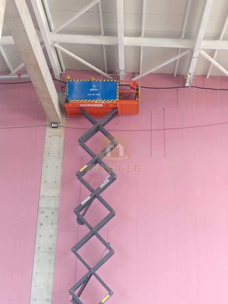 防爆墙