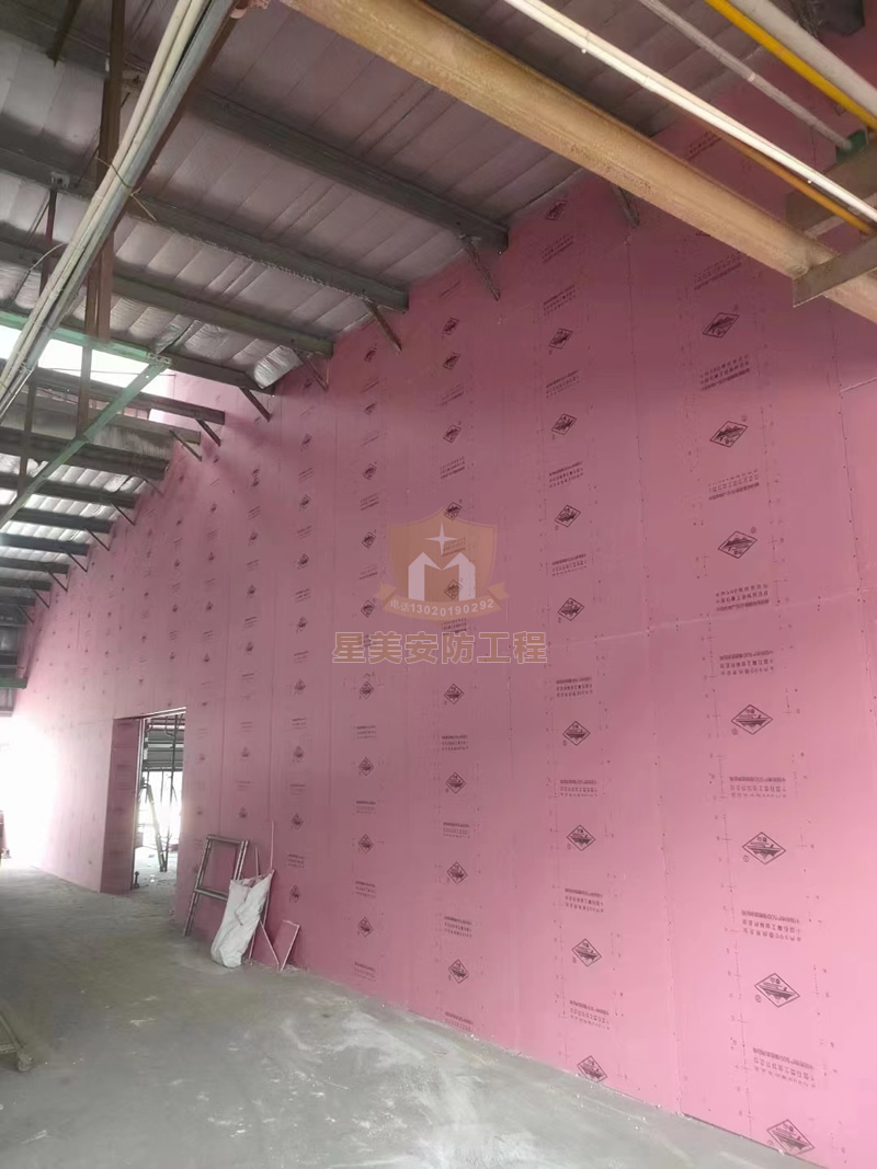 防爆墙