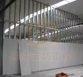 防火隔墙